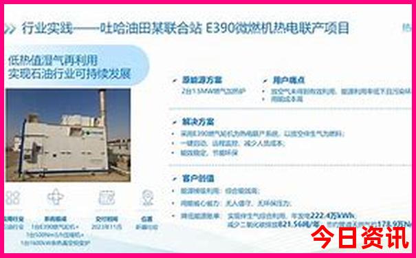 天津带娃旅游攻略